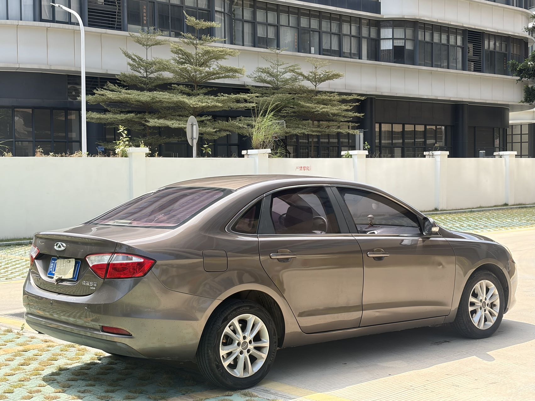 Chery Arrizo 7 2016 car image #9