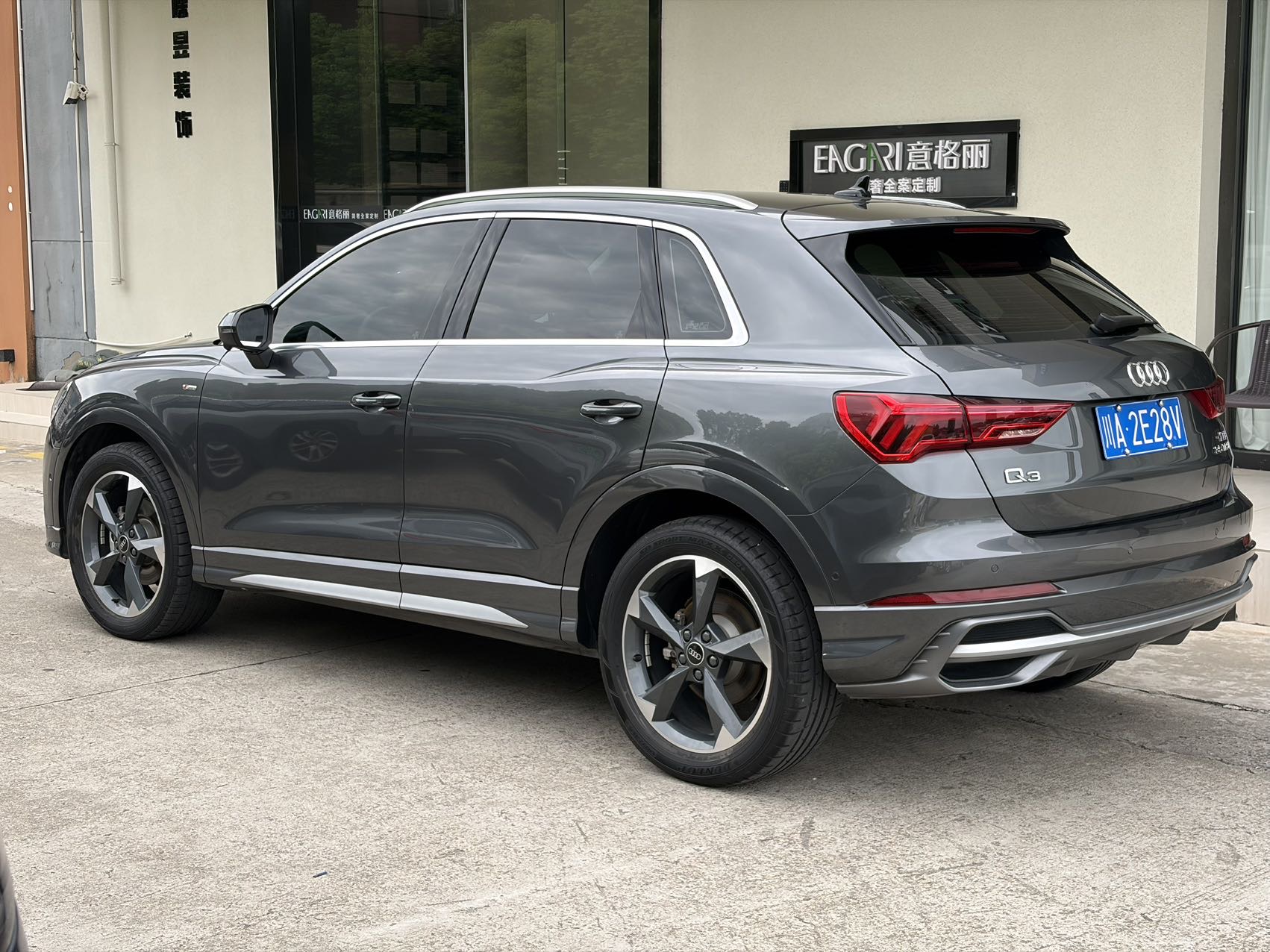 Audi Q3 2022 #12 Audi Q3 2022 immagine di auto #12