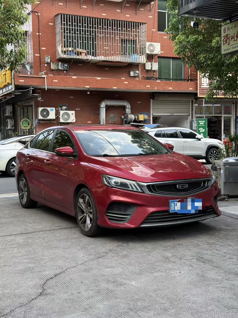 GEELY Binray 2020 #3 GEELY Binray 2020 car image #3