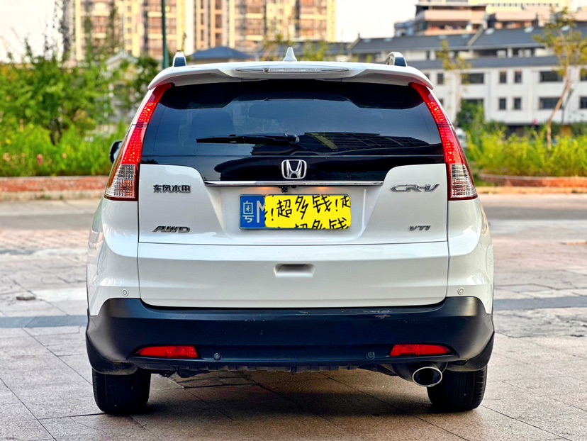 Honda CR-V 2014 #6 Honda CR-V 2014 car image #6