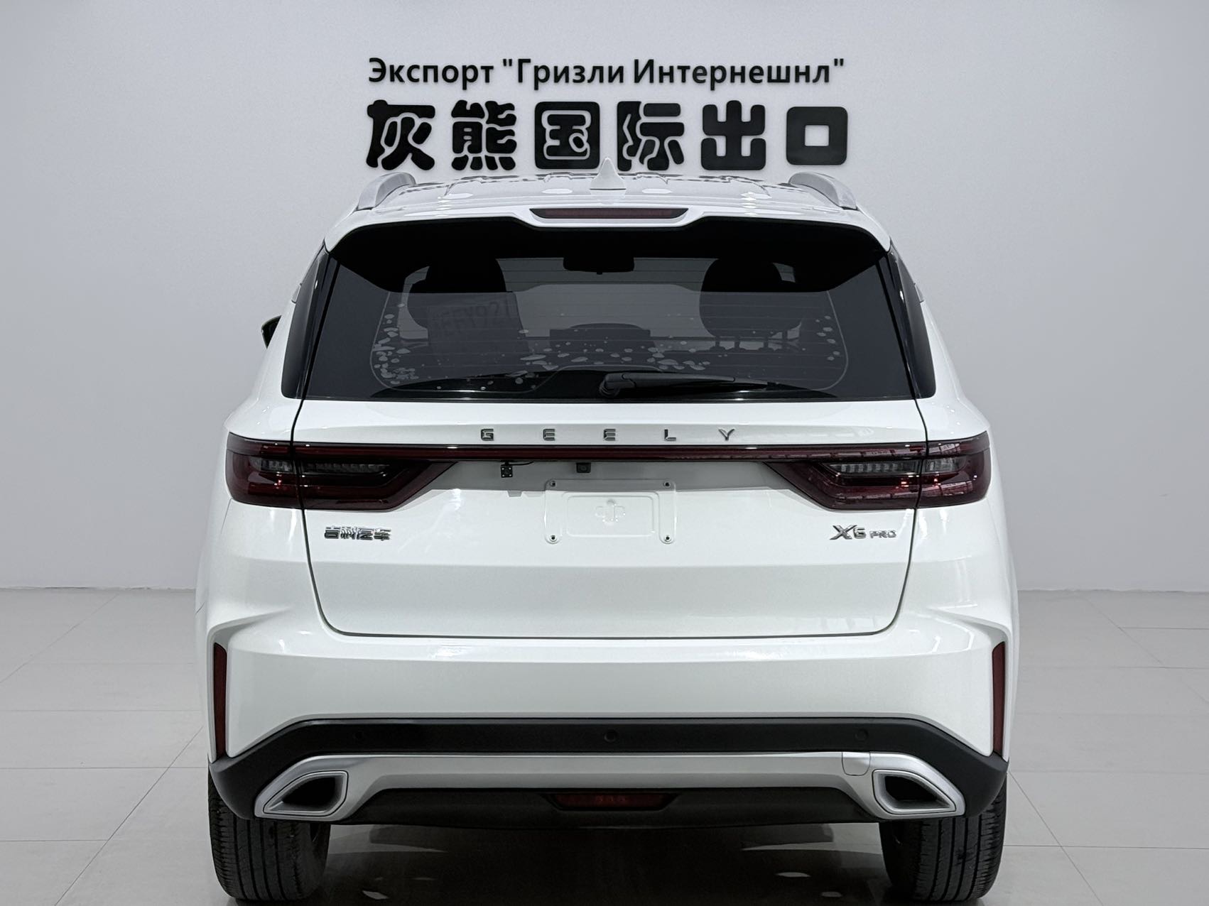 GEELY Vision X6 2021 #5 GEELY Vision X6 2021 car image #5
