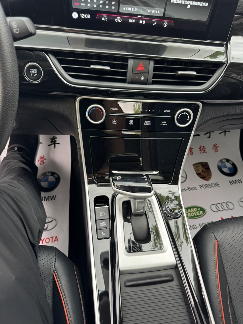 Kia Seltos 2023 car image #14