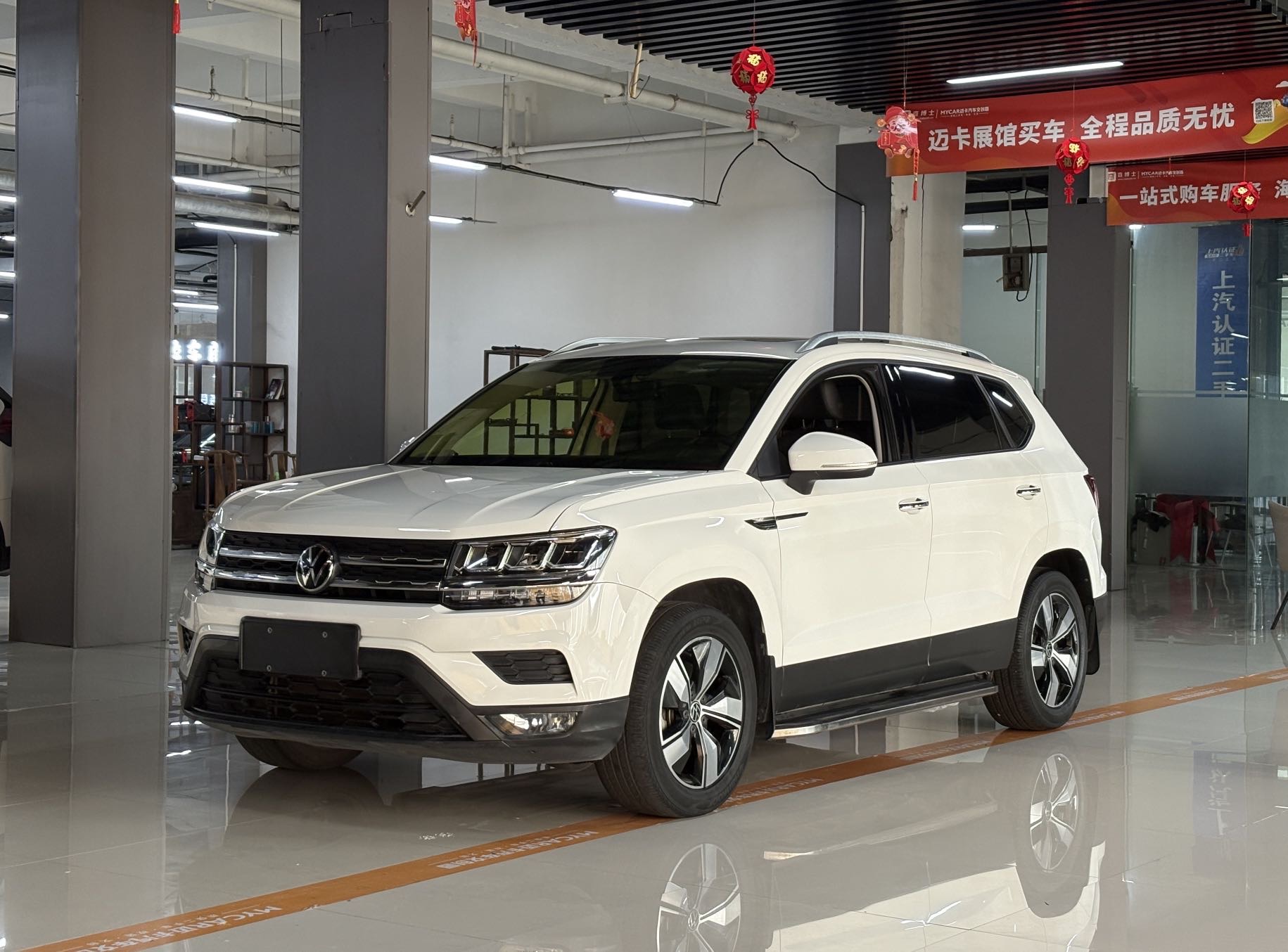 Volkswagen Tharu 2022 Volkswagen Tharu 2022 car image