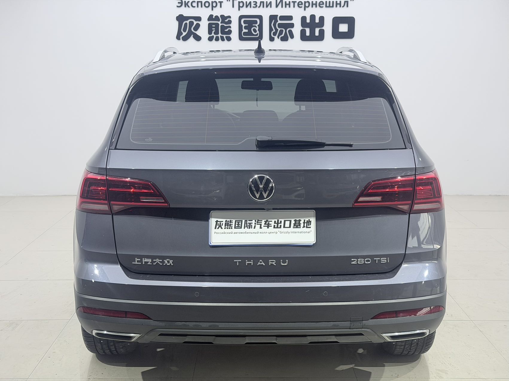Volkswagen Tharu 2022 #5 Volkswagen Tharu 2022 car image #5