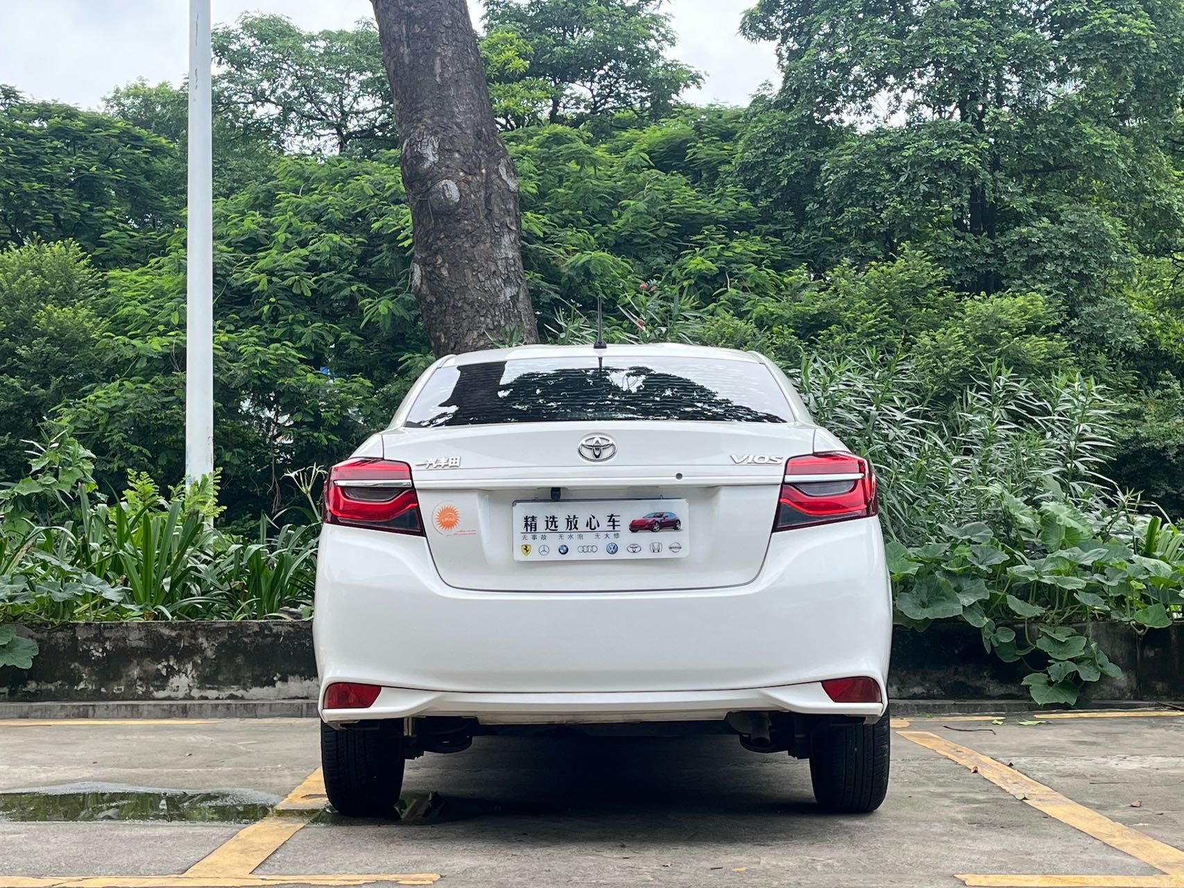 Toyota Vios 2021 #8 Toyota Vios 2021 car image #8