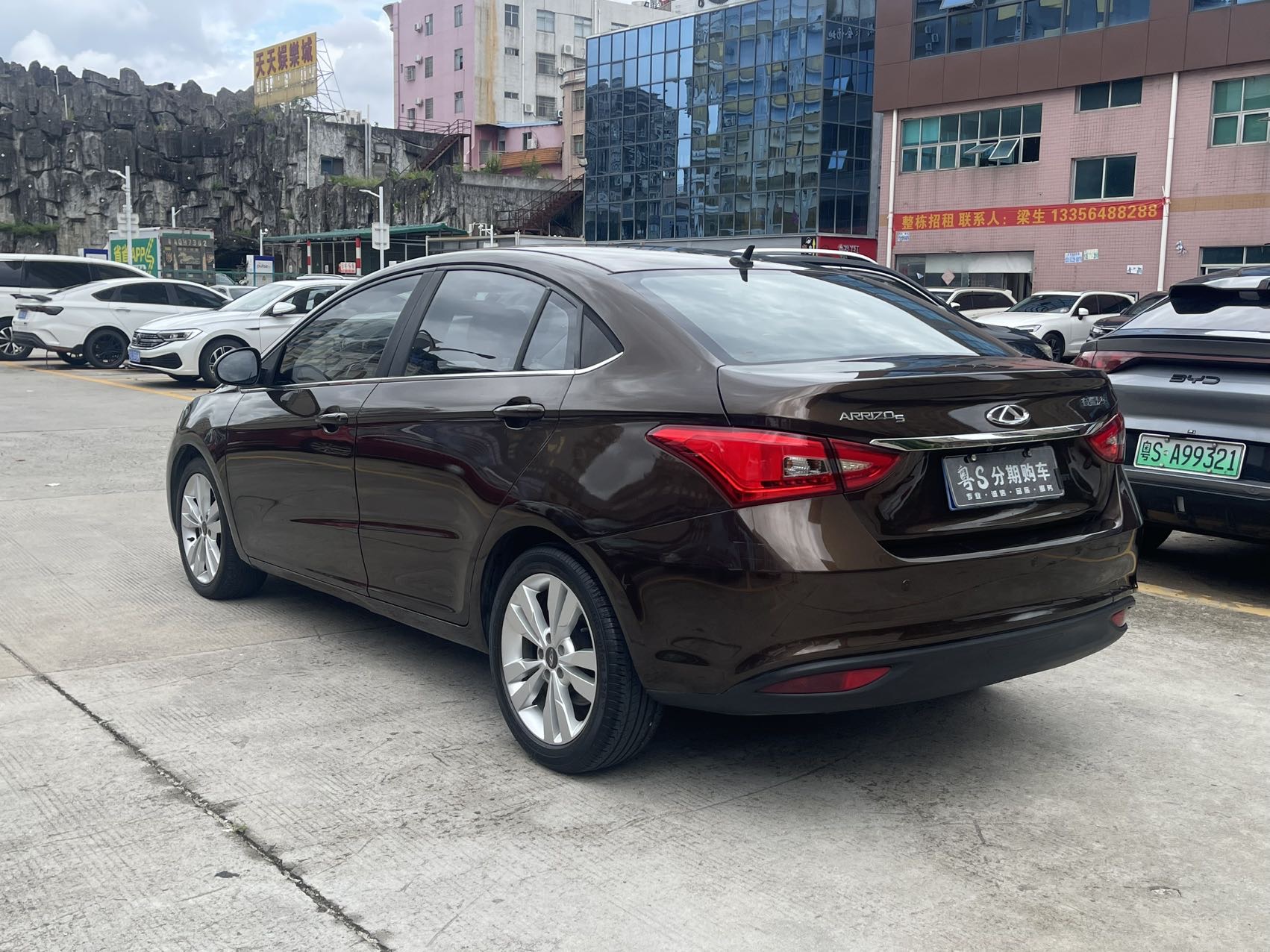 Chery Arrizo 5 2017 #9 Chery Arrizo 5 2017 car image #9