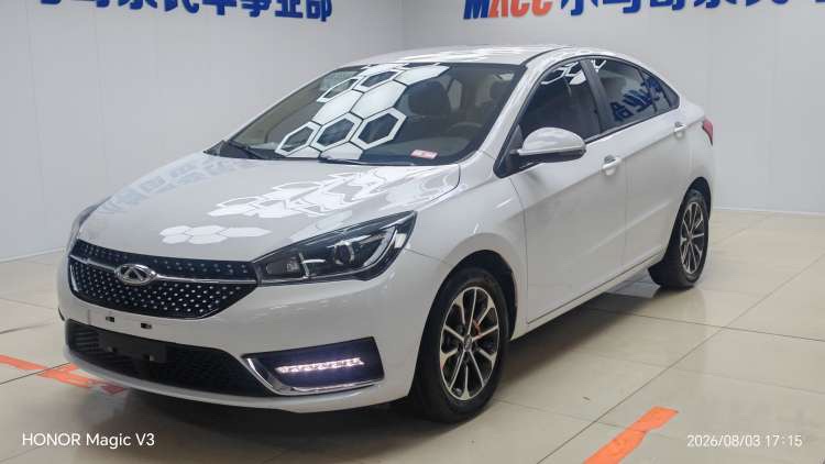 Chery Arrizo 5 2022 car image 