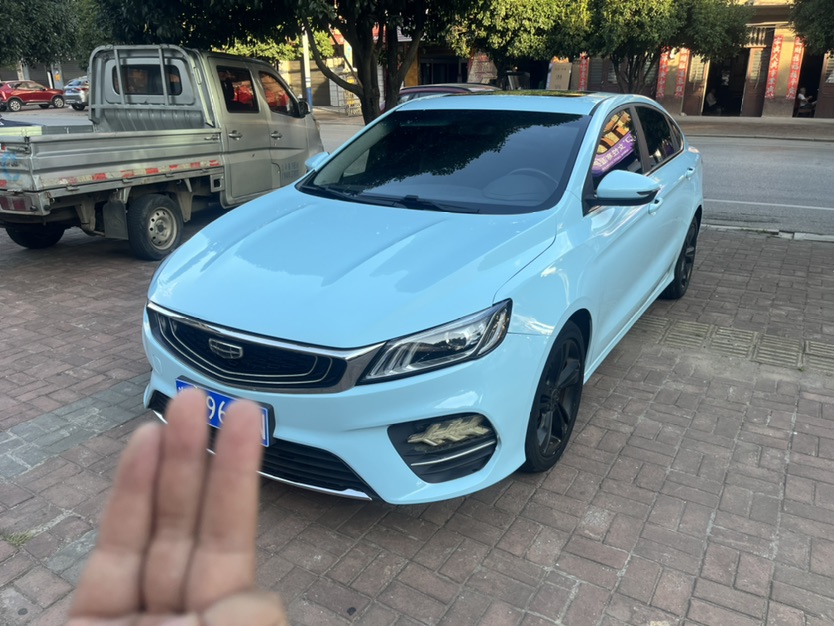 GEELY Binray 2020 #2 GEELY Binray 2020 car image #2