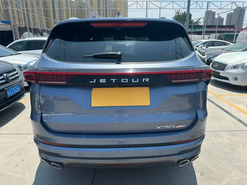 Jetour X70 PLUS 2022 #8 Jetour X70 PLUS 2022 car image #8
