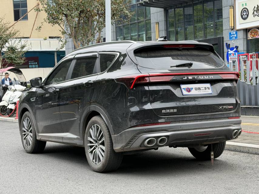 Jetour X70 PLUS 2025 #3 Jetour X70 PLUS 2025 imagen de coche #3
