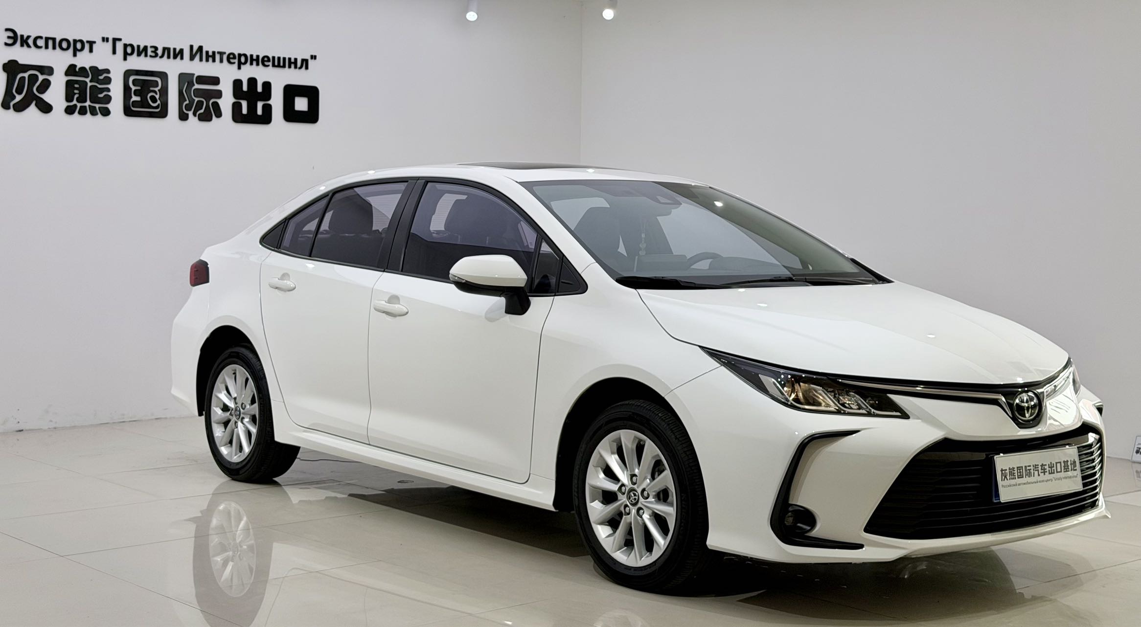 Toyota Corolla 2022 #3 Toyota Corolla 2022 car image #3