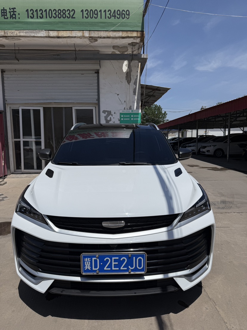 GEELY Coolray 2025 #2 GEELY Coolray 2025 car image #2