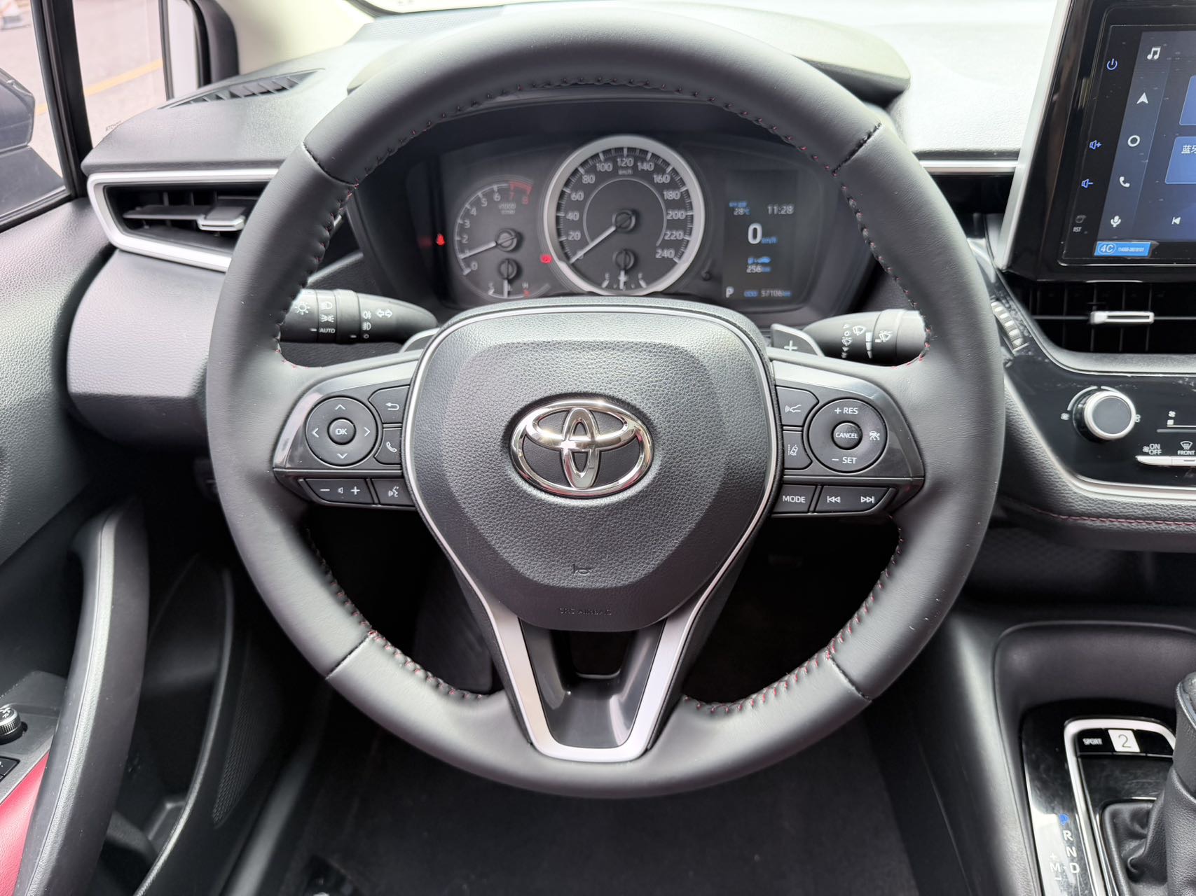Toyota Corolla 2022 car image #9