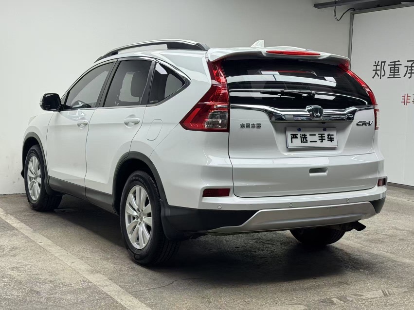 Honda CR-V 2017 #5 Honda CR-V 2017 car image #5