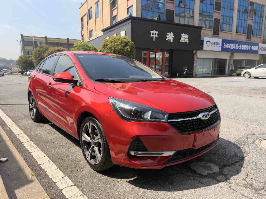 Chery Arrizo 5 2021 #3 Chery Arrizo 5 2021 imagem de carro #3