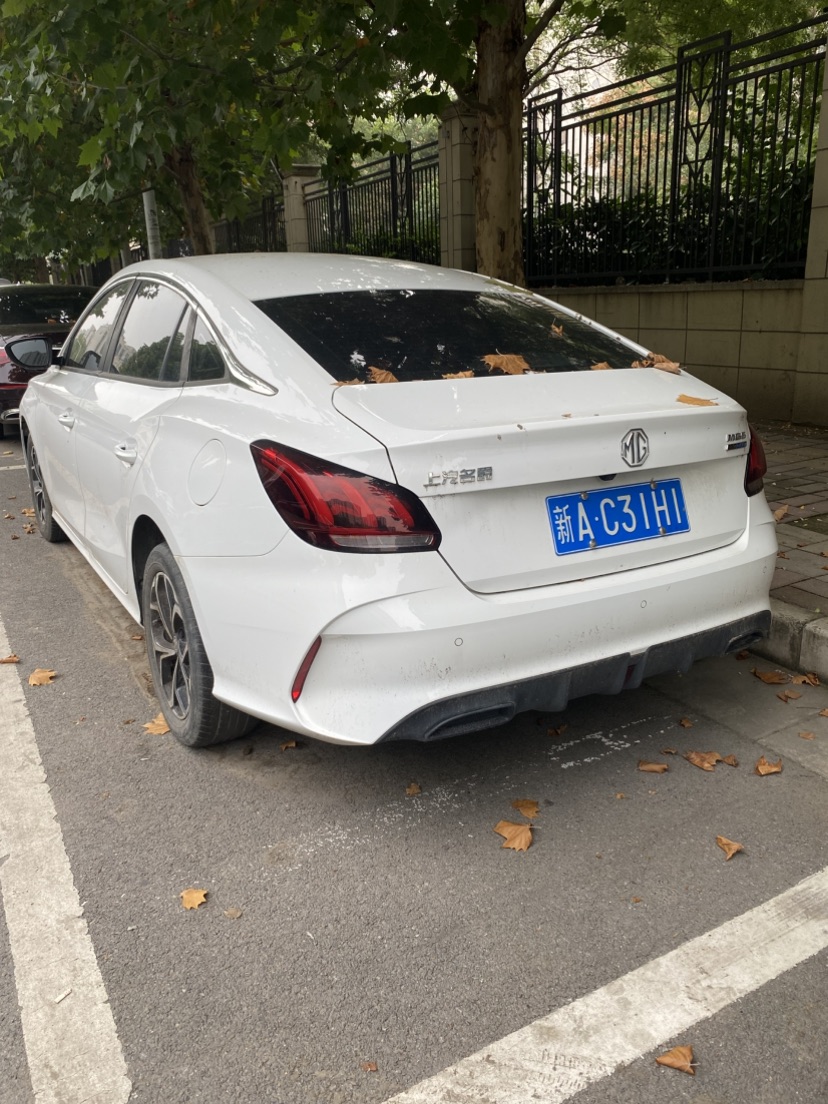 MG 5 2024 #5 MG 5 2024 car image #5