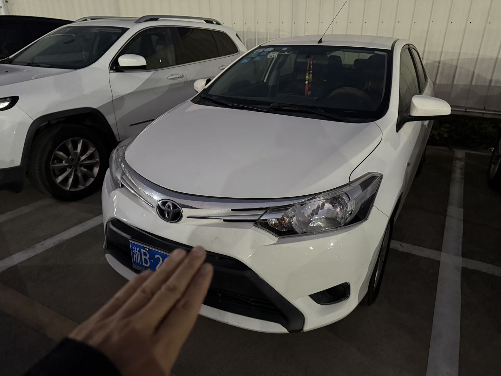 Toyota Vios 2015 car image 
