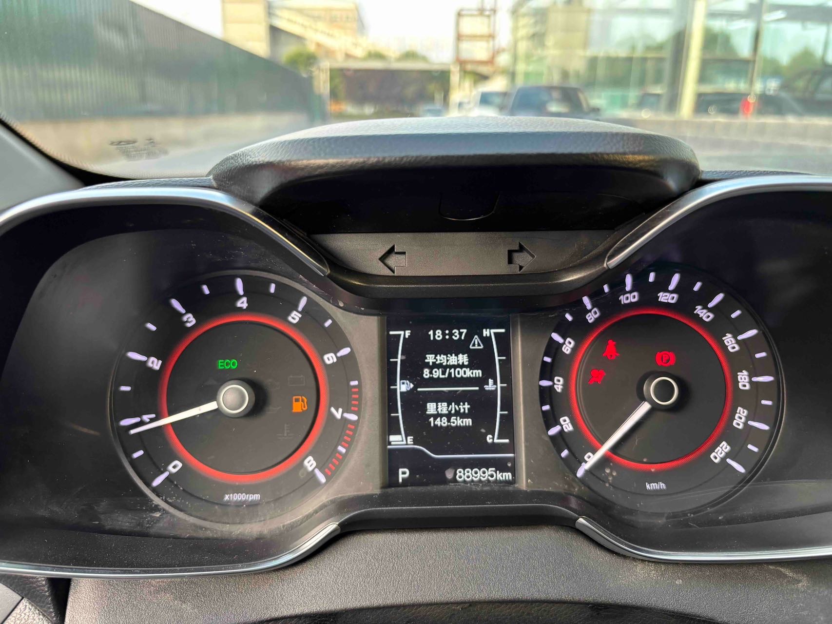 Chery Arrizo 5 2017 car image #5