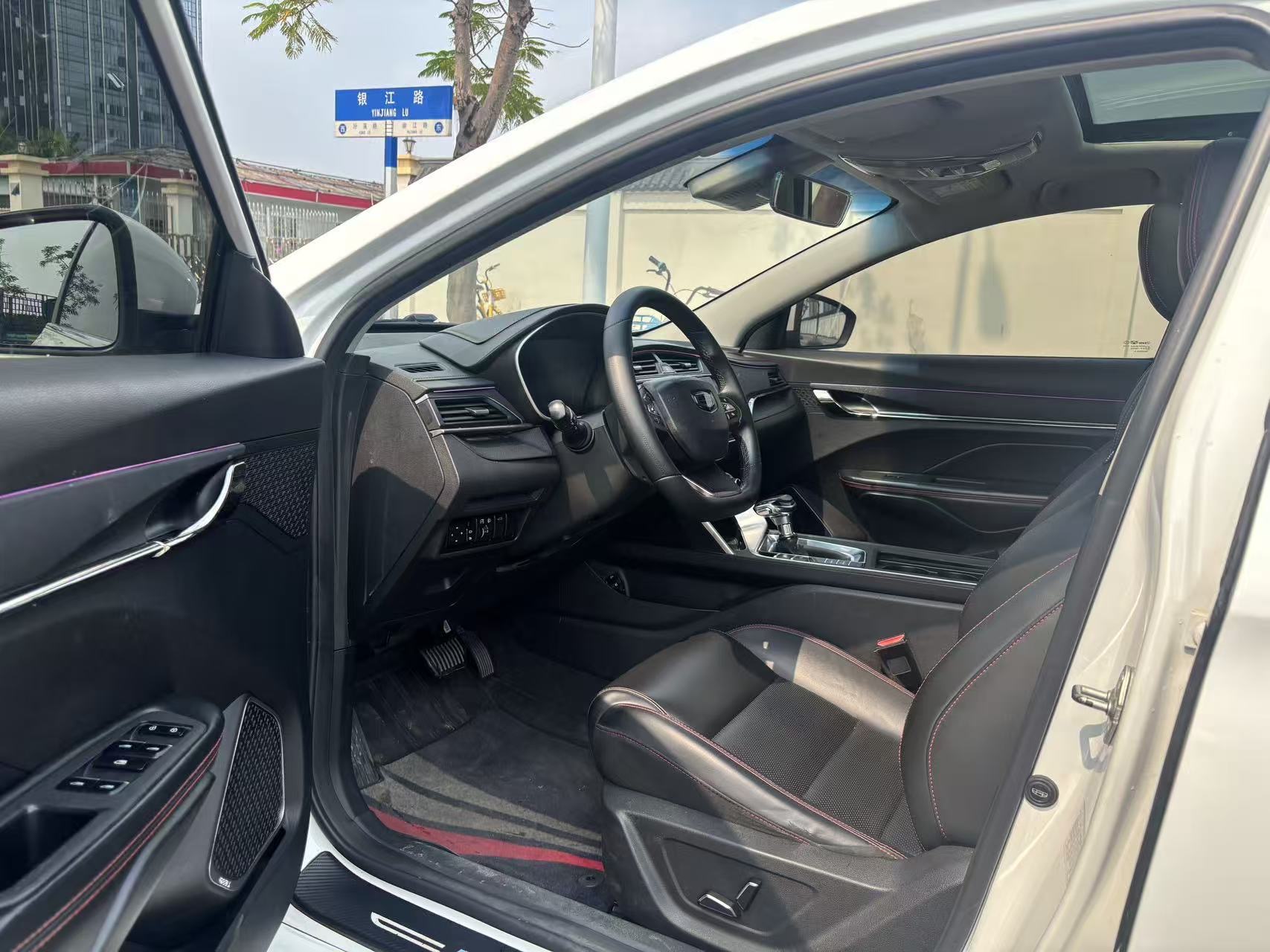 GEELY Binray 2019 #7 GEELY Binray 2019 immagine di auto #7