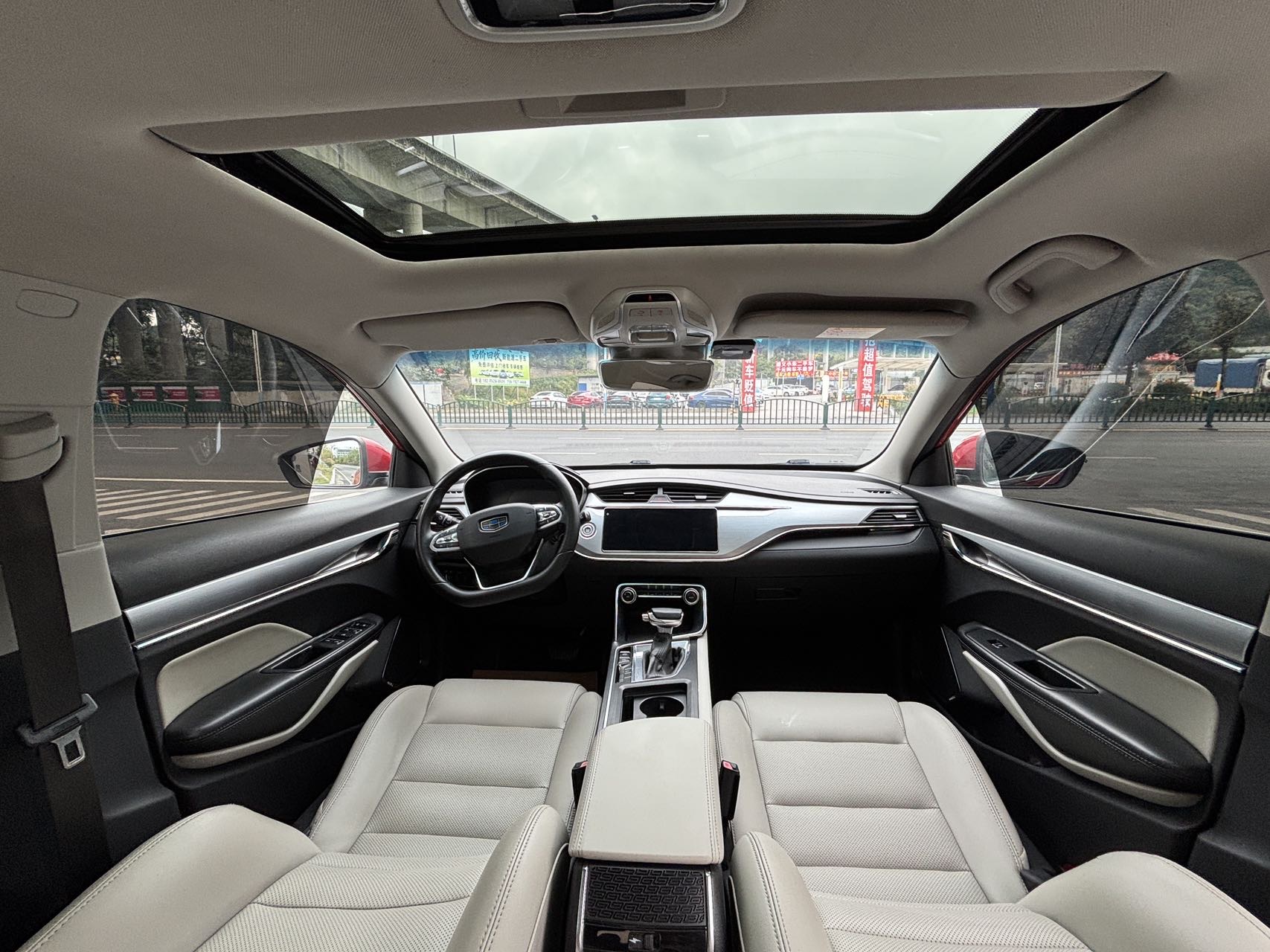 GEELY Binray 2018 #9 GEELY Binray 2018 car image #9