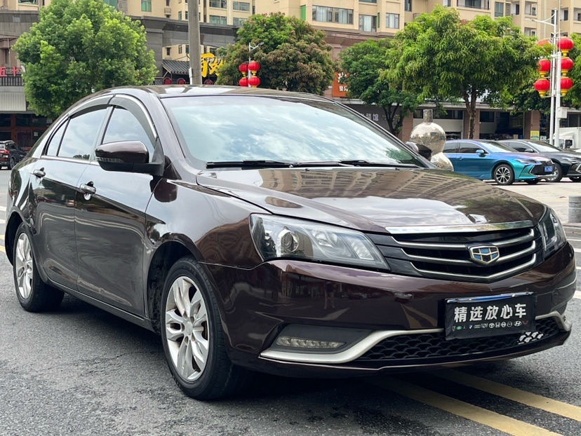 GEELY Emgrand 2015 #3 GEELY Emgrand 2015 car image #3