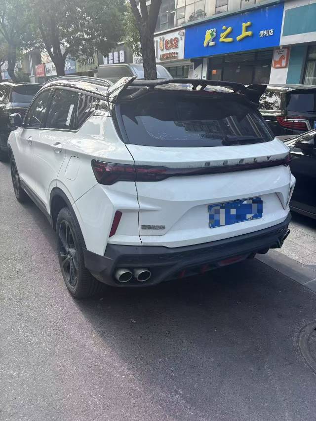 GEELY Coolray 2022 #2 GEELY Coolray 2022 car image #2