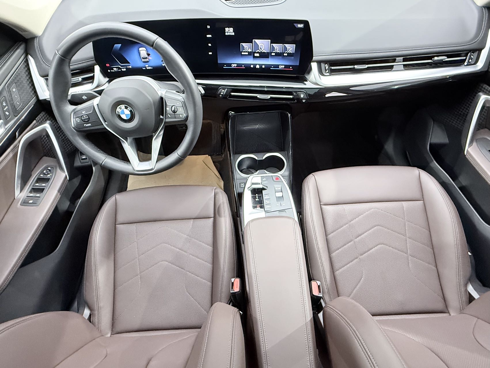 BMW X1 2024 #12 BMW X1 2024 car image #12