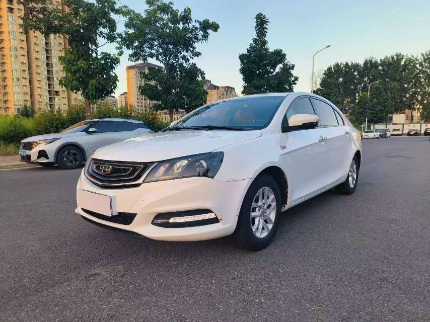 GEELY Emgrand 2017 GEELY Emgrand 2017 car image