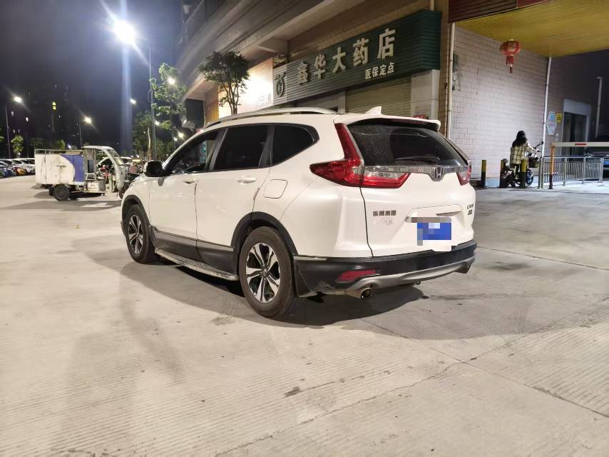 Honda CR-V 2017 #5 Honda CR-V 2017 car image #5