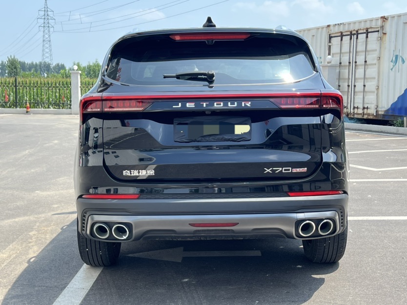 Jetour X70 PLUS 2024 #9 Jetour X70 PLUS 2024 image de voiture #9