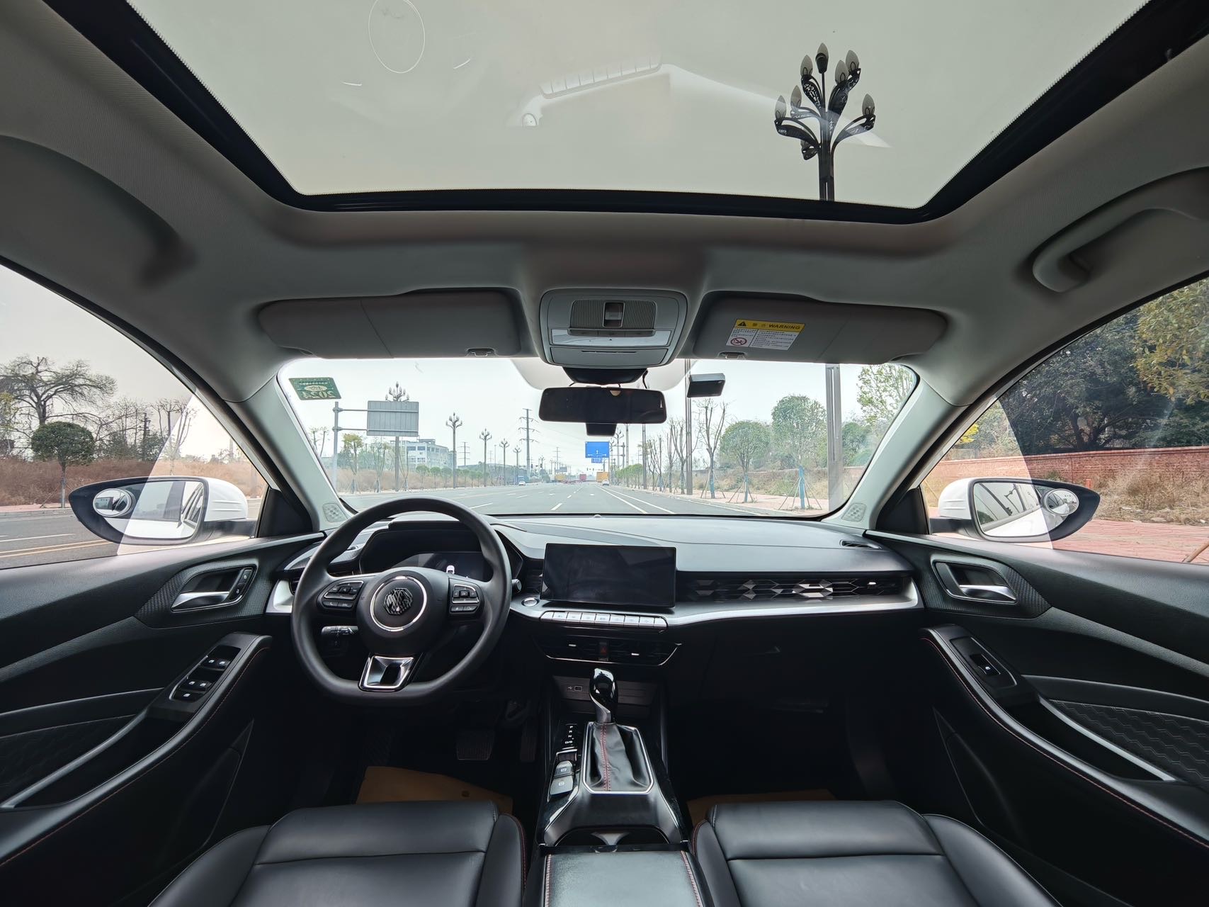 MG 5 2022 immagine di auto #9