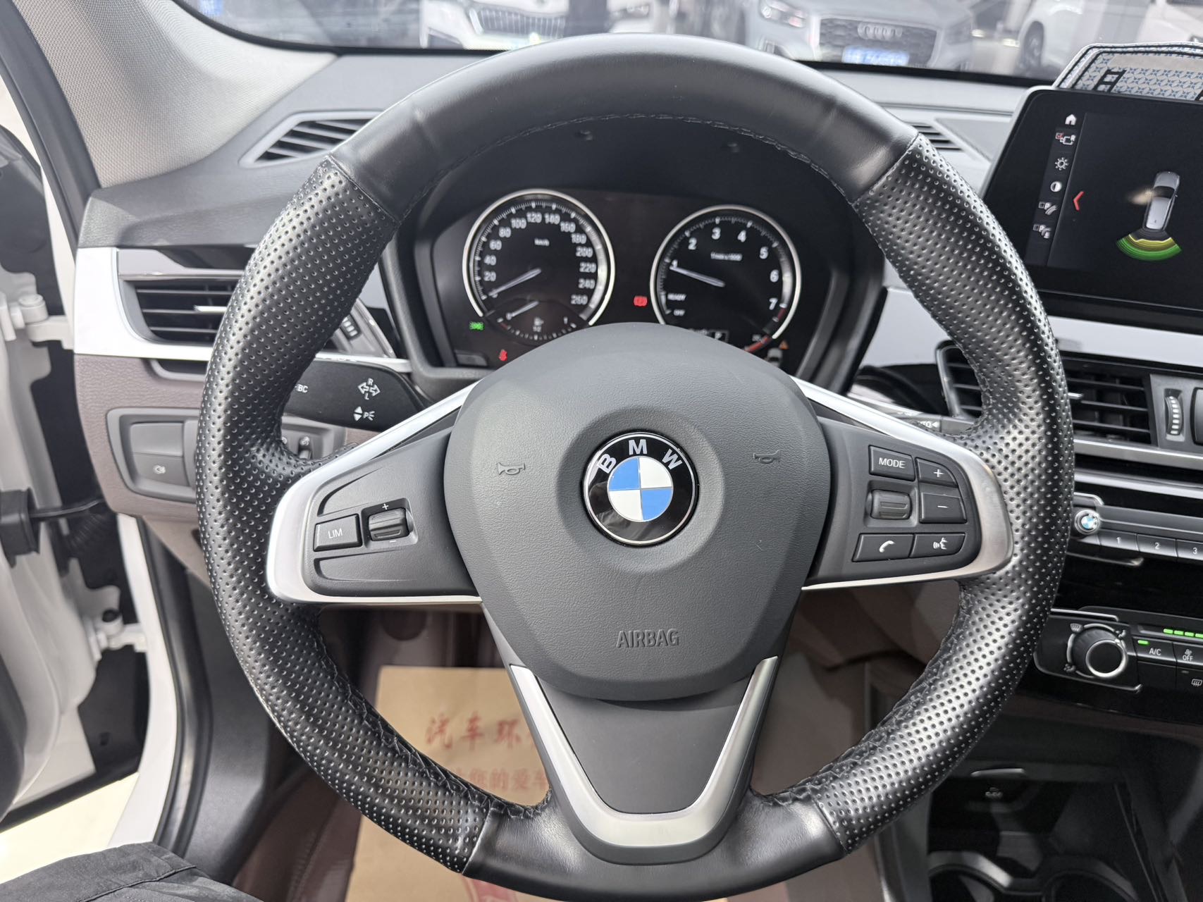 BMW X1 2023 #10 BMW X1 2023 car image #10