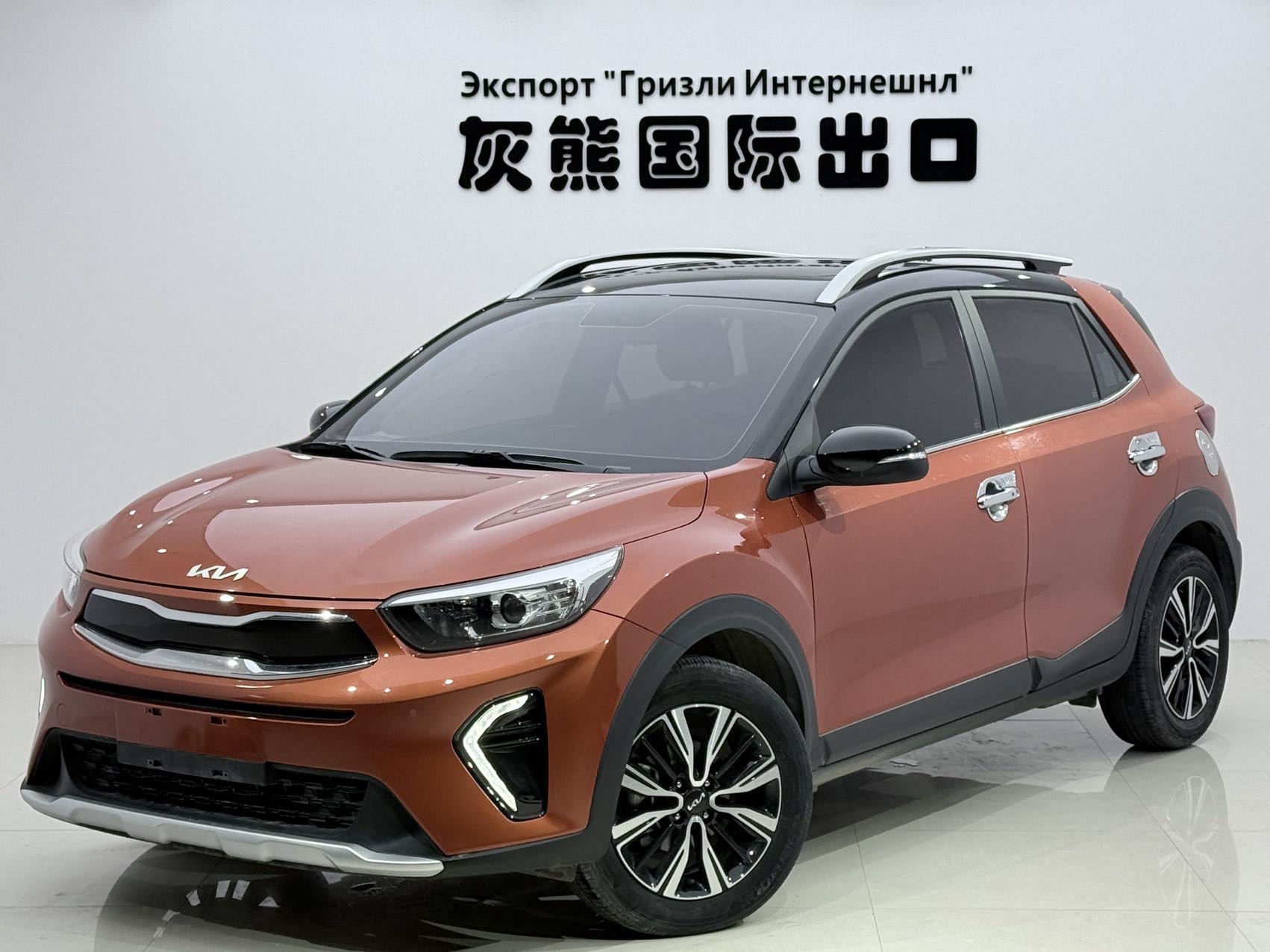 Kia KX1 2021 Kia KX1 2021 car image