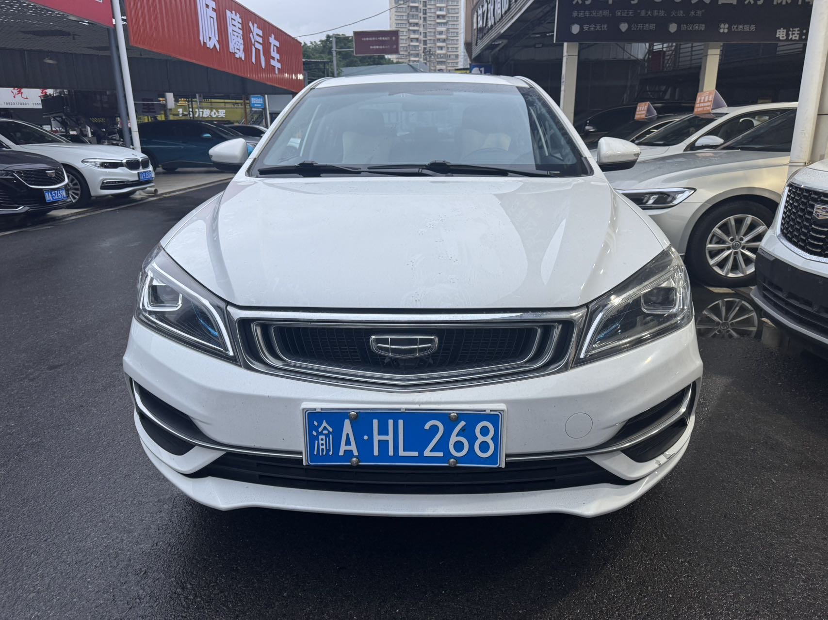 GEELY Emgrand 2020 car image #2