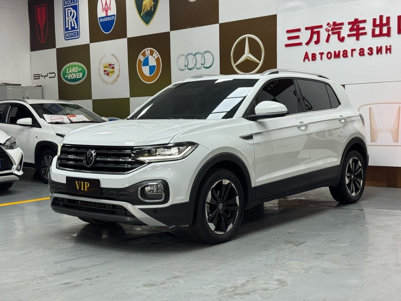 Volkswagen Tacqua 2022 car image 