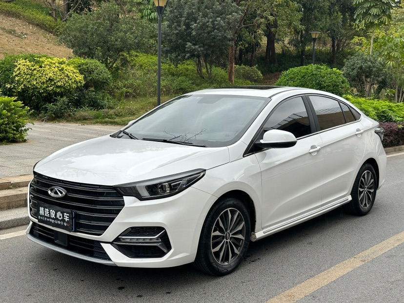 Chery Arrizo 5 Plus 2021 car image 