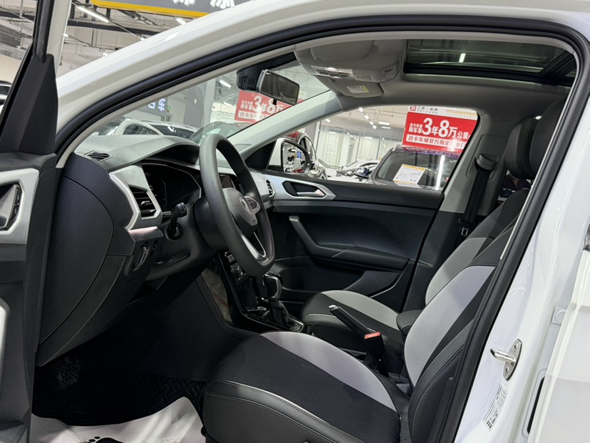 Volkswagen Tacqua 2022 #5 Volkswagen Tacqua 2022 immagine di auto #5