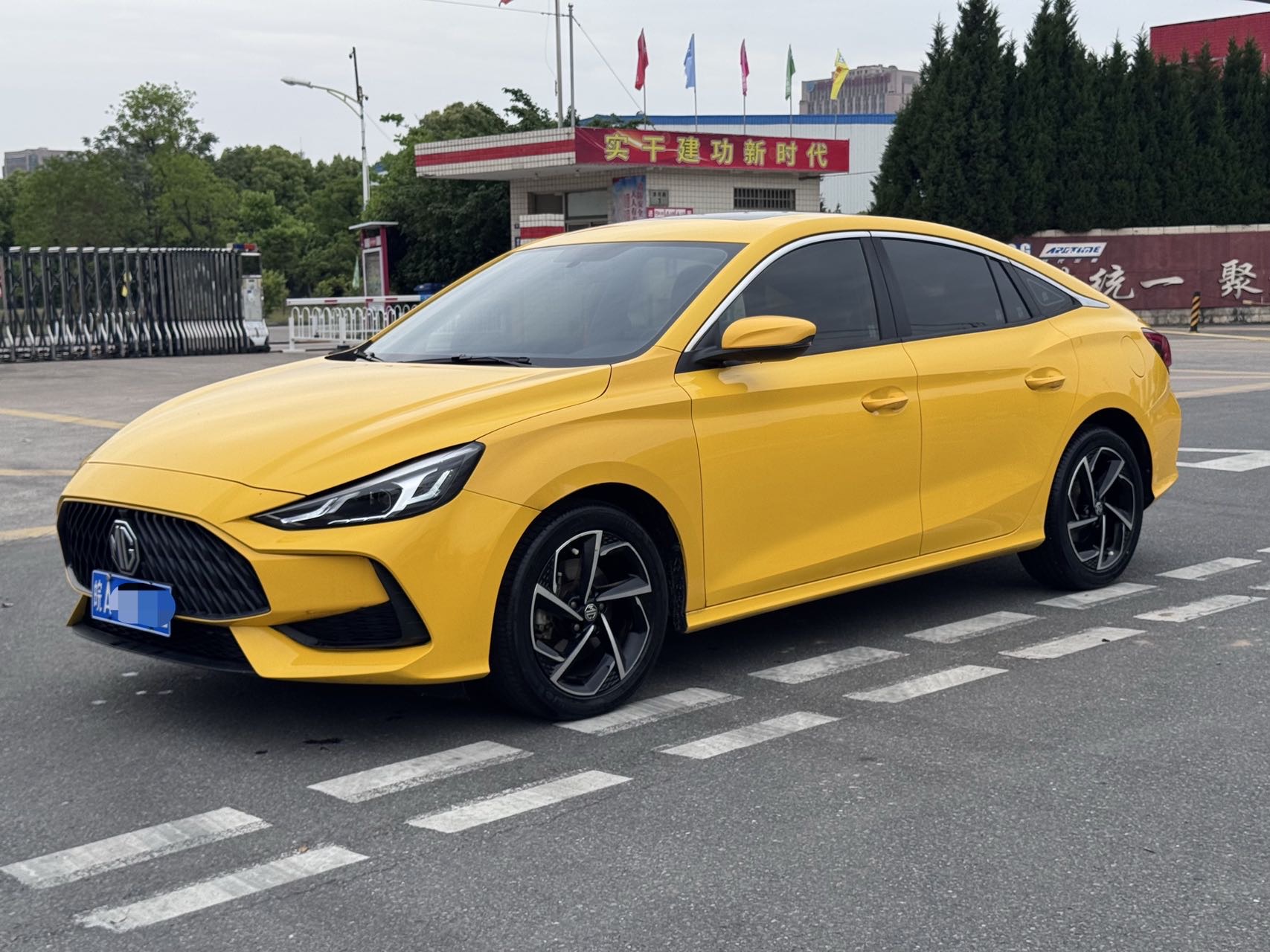 MG 5 2021 MG 5 2021 car image