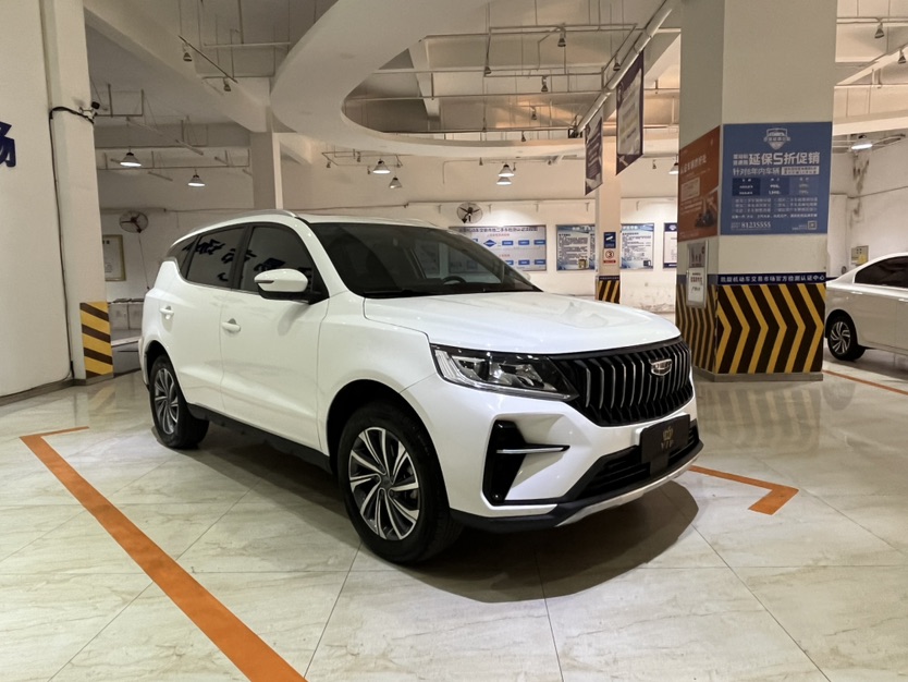 GEELY Vision X6 2023 #3 GEELY Vision X6 2023 car image #3