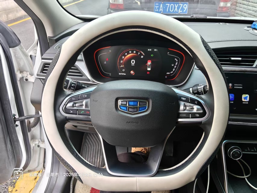 GEELY Binray 2019 car image #5