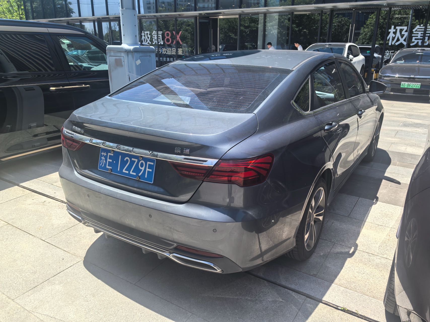 GEELY Binray 2019 #5 GEELY Binray 2019 immagine di auto #5