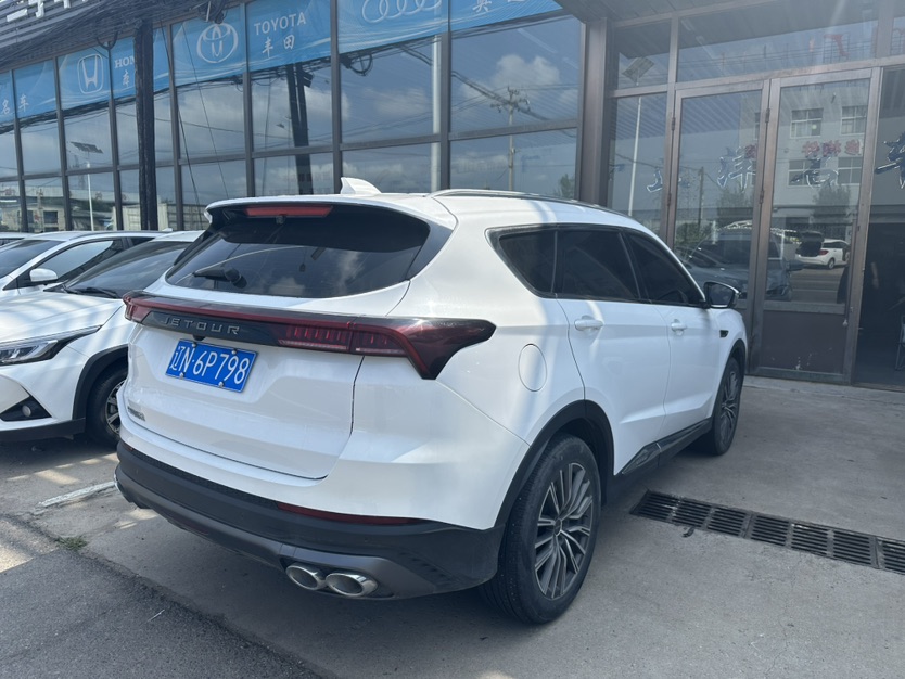 Jetour X70 PLUS 2023 car image #5