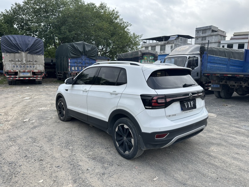 Volkswagen Tacqua 2020 car image #6