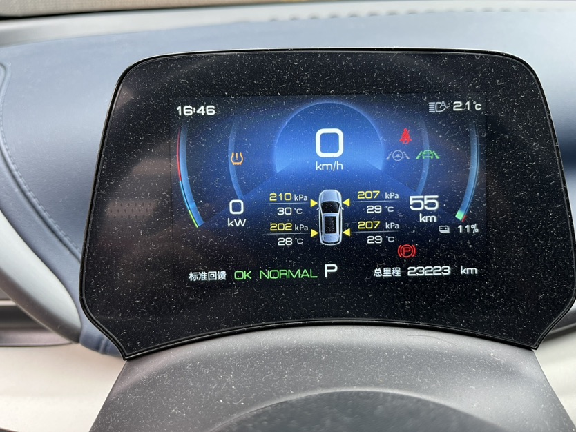 BYD Yuan Plus 2023 car image #4