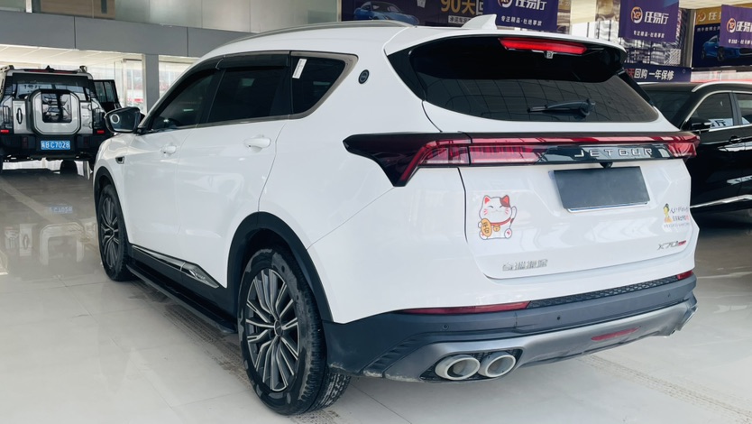 Jetour X70 PLUS 2024 car image #12