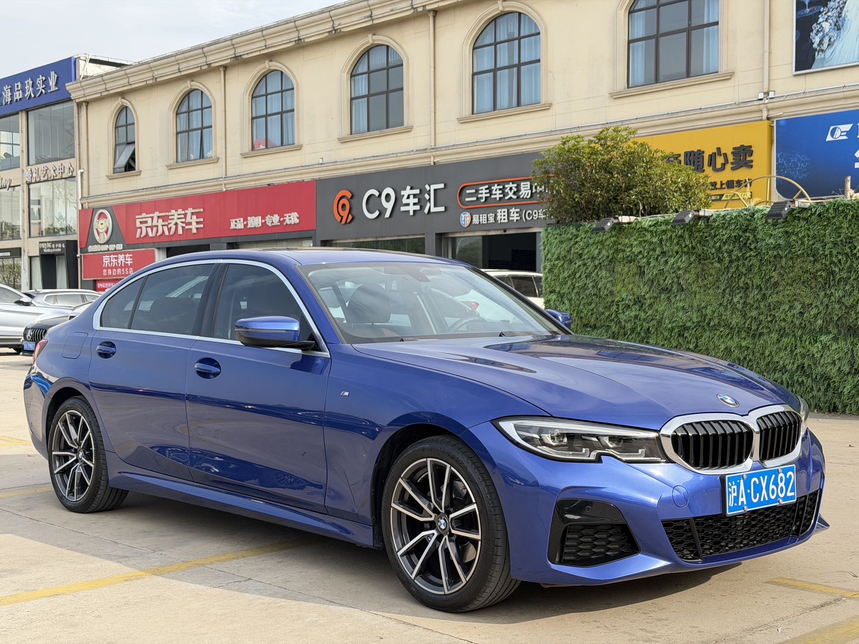 BMW 3 Series 2021 #3 BMW 3 Series 2021 car image #3