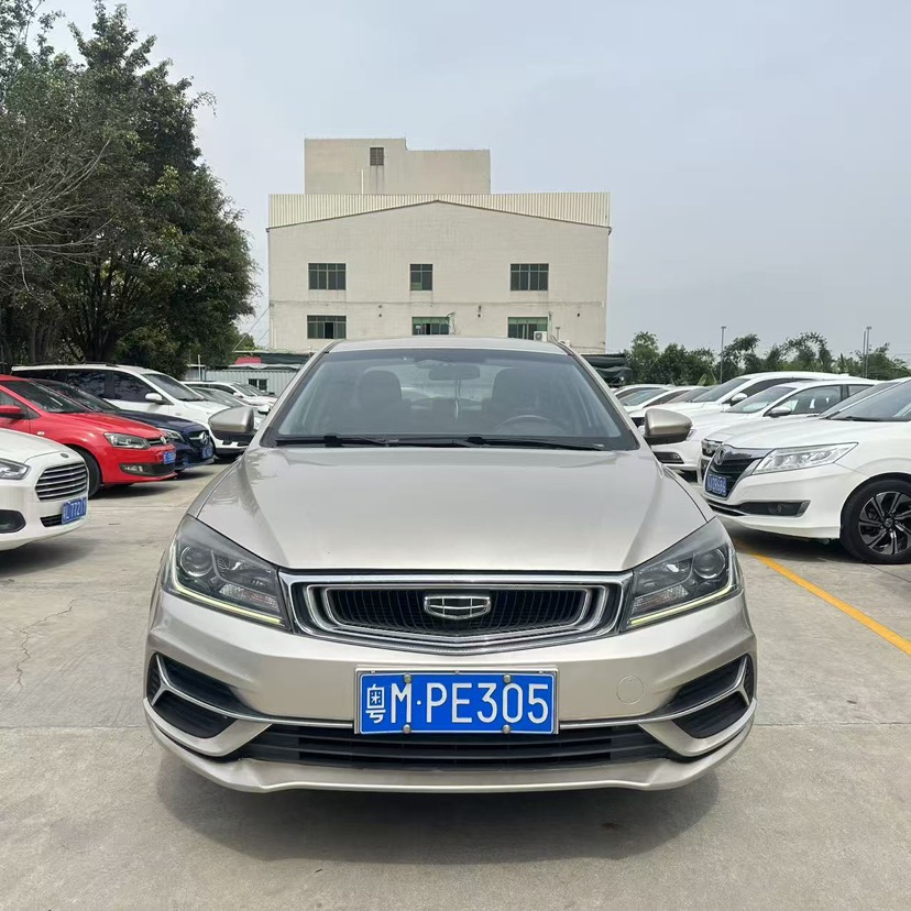 GEELY Emgrand 2020 car image #2