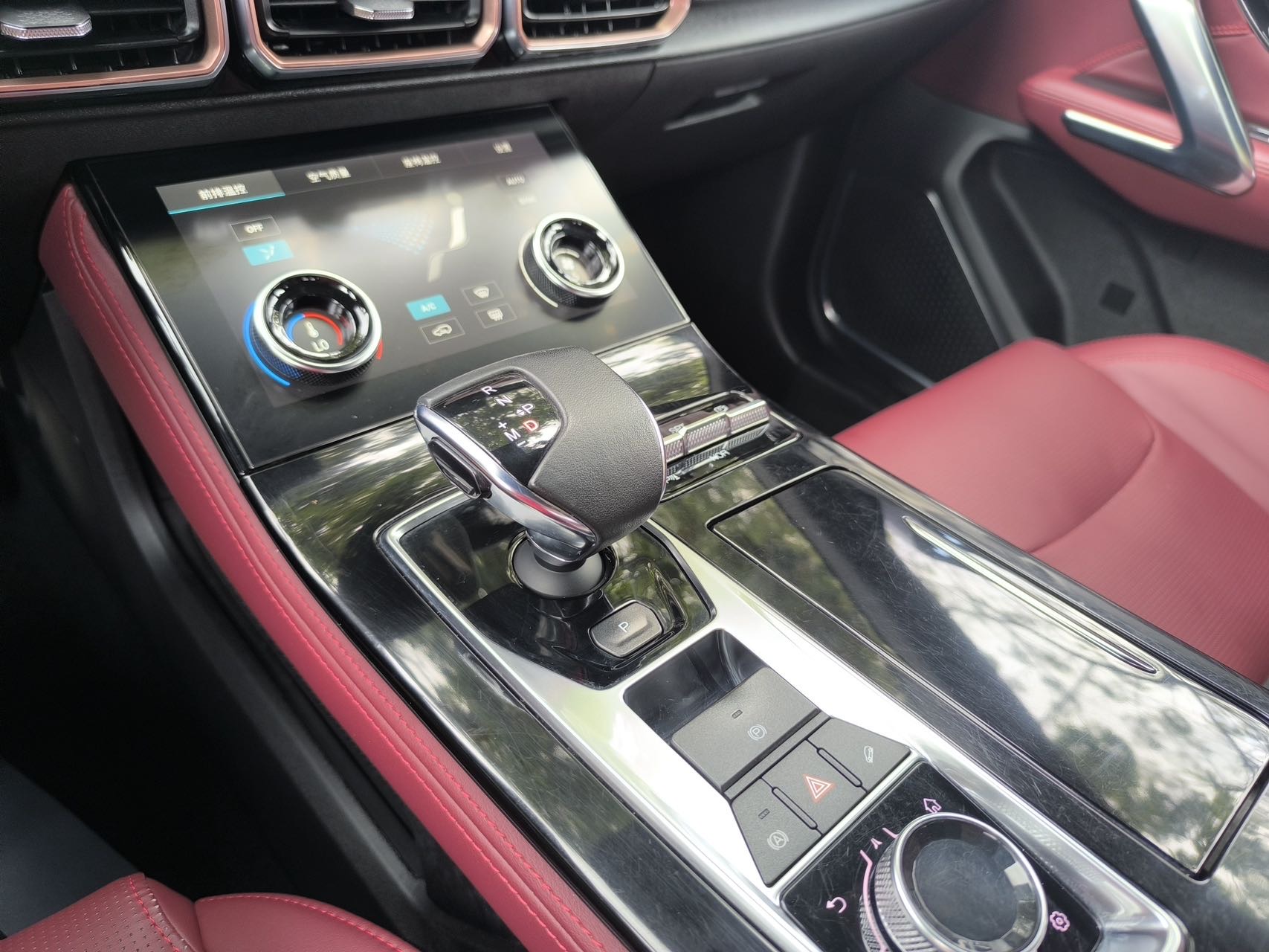 Jetour X70 PLUS 2021 #10 Jetour X70 PLUS 2021 immagine di auto #10