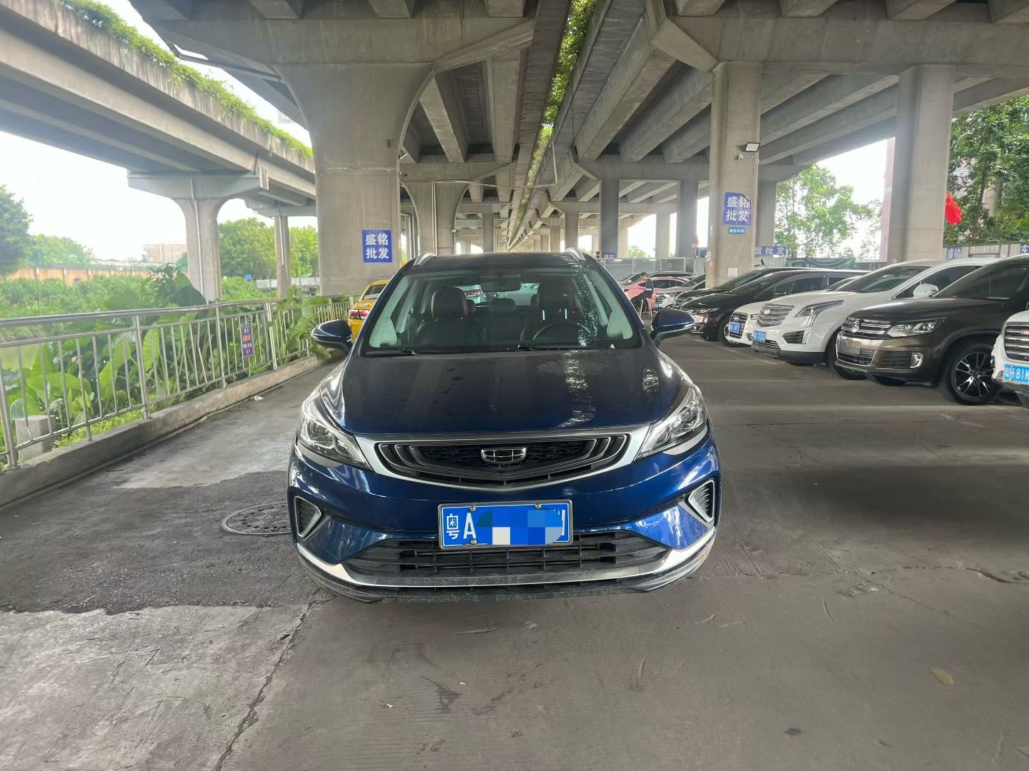 GEELY Emgrand GS 2020 car image #2
