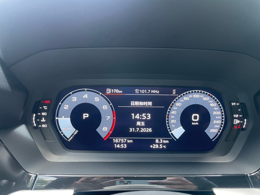 Audi A3 2023 #17 Audi A3 2023 immagine di auto #17